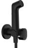 Гигиенический душ Hansgrohe Bidette 29232670 черный
