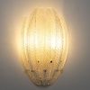 Светильник настенный Citilux Deltoro (Делторо) CL327320