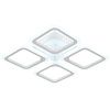 Светильник потолочный Escada Attic (Аттиц) 10228/4LED
