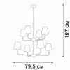 Люстра на штанге Vitaluce V3923-8/8PL