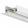 Шинопровод однофазный встраиваемый Hesby Lighting Skylite (Скылите) HSBL_0037