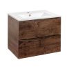 Тумба под раковину Vincea Mia VMC-2MC700RW 70х50 подвесная цвет коричневый
