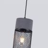 Светильник подвесной Favourite Cementita (Цементита) 4273-1P