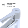 Смеситель RGW Shower Panels (Шоувер панелс) 511405301-01 на раковину хром