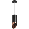 Светильник подвесной Lightstar RULLO (РУЛЛО) RP437130
