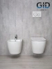 Унитаз подвесной Gid Convexo 61107Y белый с сиденьем микролифт безободковый смыв торнадо
