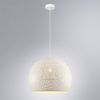 Светильник подвесной Arte Lamp Celesta (Целеста) A7057SP-1WH