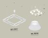 Люстра подвесная Ambrella Light Traditional DIY (Традитионал ДИЫ) XB9177080