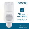 Унитаз-компакт напольный с бачком Santek Юнион 1WH302420 белый с сиденьем микролифт каскадный смыв