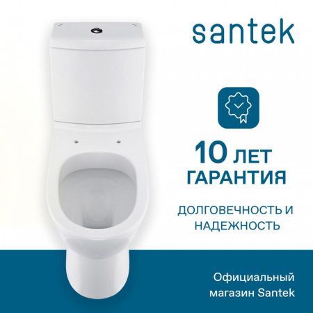 Унитаз-компакт напольный с бачком Santek Юнион 1WH302420 белый с сиденьем микролифт каскадный смыв