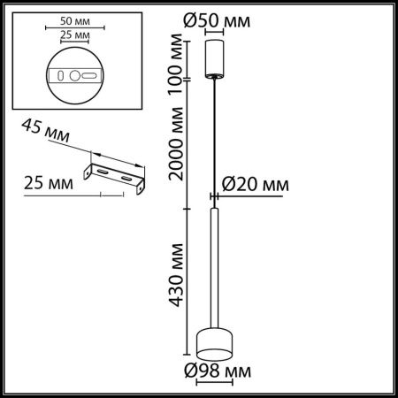 Светильник подвесной Odeon Light Laslo (Ласло) 7152/10L