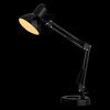 Настольная лампа Arte Lamp Junior (Джуниор) A1330LT-1BK
