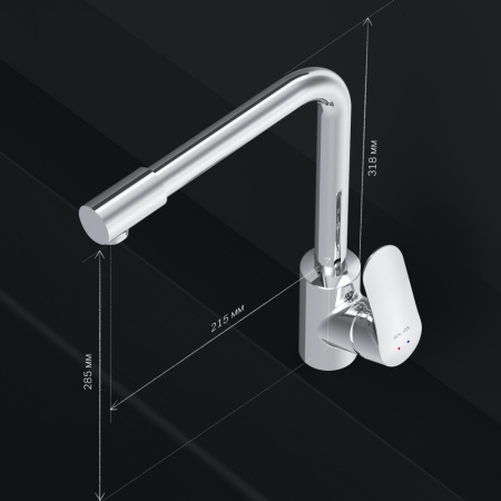 Смеситель для кухни Am.Pm Like F8005700 на раковину/на столешницу хром без термостата