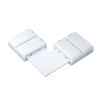 Коннектор угловой для RGBW светодиодной ленты Maytoni Led Strip CN008