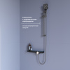 Душевой гарнитур RGW 69140541-11 настенный серый