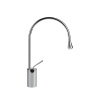 Смеситель Gessi Goccia 33605#031 на раковину хром