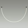 Светильник подвесной Odeon Light Corda (Цорда) 4391/40CL