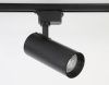 Трековый светильник Ambrella Light Track System (Трацк Сыстем) GL5829