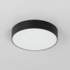 Светильник накладной Citilux Тао CL712182N