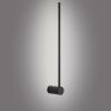 Светильник настенный Myfar Sunn (Сунн) MR1190-1WL
