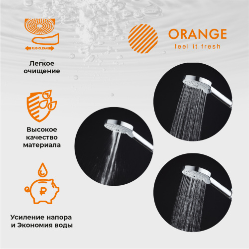 Душевая лейка Orange OS03B круглая - фото 5