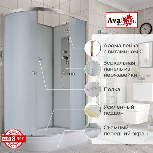 Душевая кабина AvaCan D D2012RN 120х80 асимметричная без крыши ориентация правая - фото 2 Душевая кабина AvaCan D D2012RN 120х80 асимметричная без крыши ориентация правая - фото 2