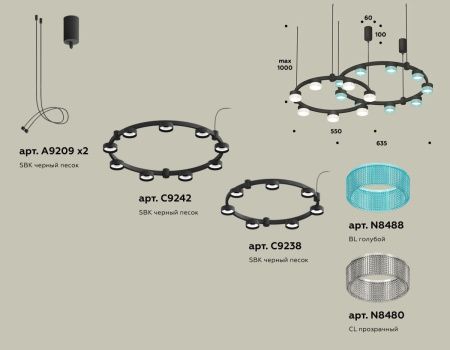 Светильник подвесной Ambrella Light Techno Ring (Тецхно Ринг) XR92091300