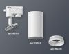 Трековый однофазный светильник Ambrella Light Track System (Трацк Сыстем) XT6322150