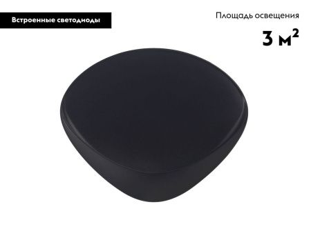Светильник настенный Moderli Kelly (Келлы) V11652-WL