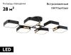 Люстра потолочная Ambrella Light LineTech (ЛинеТецх) FL4887