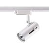 Трековый светильник Novotech Pipe (Пипе) 370413