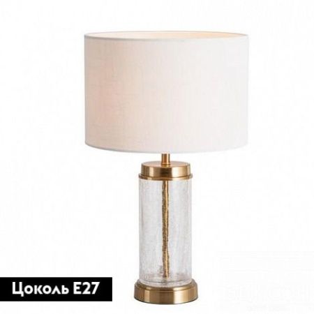 Настольная лампа Arte Lamp BAYMONT (БАЫМОНТ) A5070LT-1PB