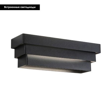 Бра ST Luce GRECCI (ГРЕЦЦИ) SL1588.401.01