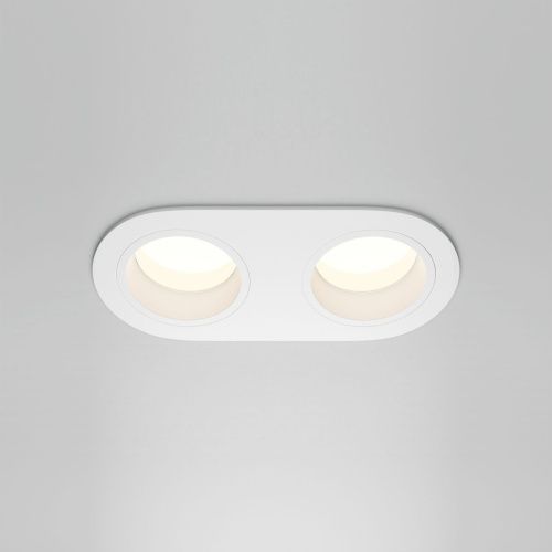 Светильник встраиваемый Maytoni Technical Share DL126-02-GU10-W - фото 3