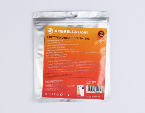 Светодиодная лента Ambrella Light LED Strip 24V (ЛЕД Стрип 24В) GS4601 - фото 2