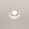 Светильник встраиваемый Maytoni Technical Dot DL042-01-RD-W