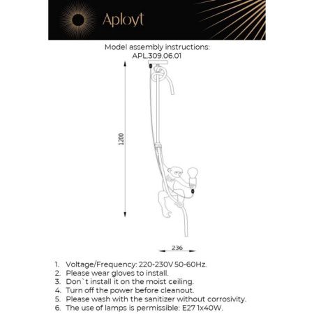 Светильник подвесной Aployt Magali (Магали) APL.309.06.01