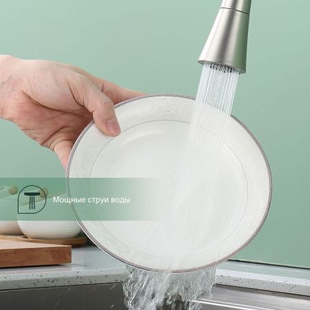 Смеситель для кухни Splenka S201 S201.4307.05 на мойку сатин