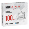 Прожектор светодиодный SignImpress SI-TG004-220/100/6000