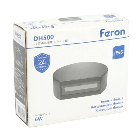 Уличный настенный светильник Feron Дели 51828