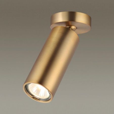 Спот Odeon Light Nino (Нино) 4279/1C