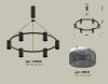 Люстра подвесная Ambrella Light Traditional DIY (Традитионал ДИЫ) XB9022201