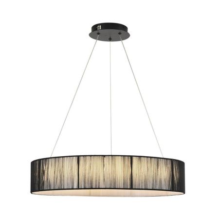 Светильник подвесной Lumion Kava (Кава) 8371/40L