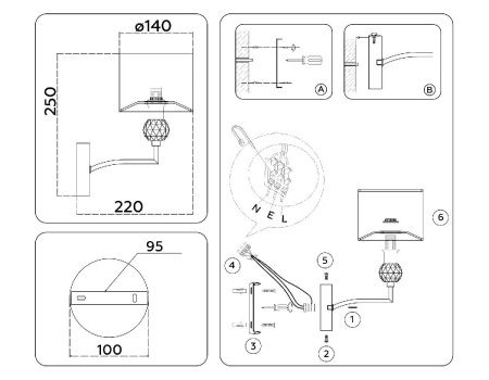 Бра Ambrella Light Classic (Цлассиц) LH71125