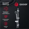 Душевой гарнитур Agger Wave A032 настенный хром