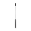 Трековый светильник Maytoni Technical Skim (Скольжение) TR210-1-5W3K-M-B