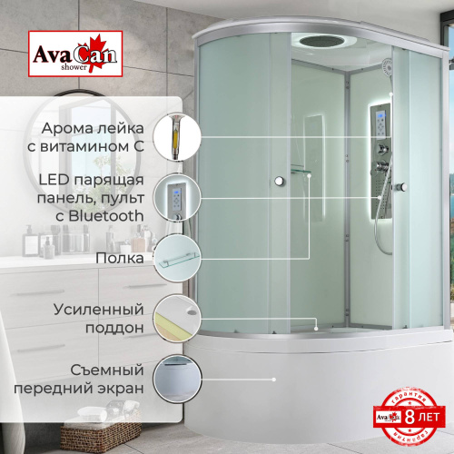 Душевая кабина AvaCan D D5012RLED 120х80 асимметричная с крышей ориентация правая - фото 2 Душевая кабина AvaCan D D5012RLED 120х80 асимметричная с крышей ориентация правая - фото 2