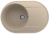 Кухонная мойка Ulgran Quartz Nora 750-03 75х50 цвет бежевый