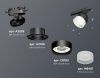 Трековый светильник Ambrella Light Track System (Трацк Сыстем) XT8102020