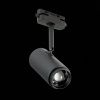Трековый светильник ST Luce Zoom (Зоом) ST600.446.12